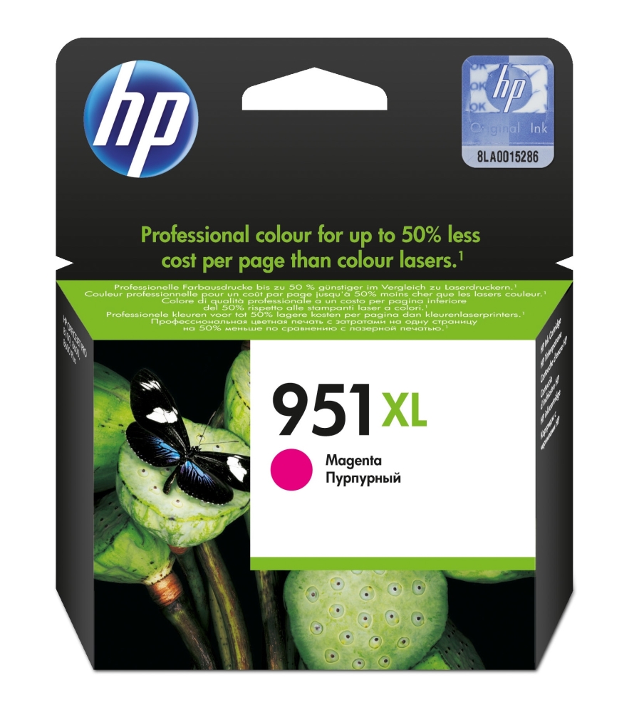 HP CN047AE Ink Cartridges