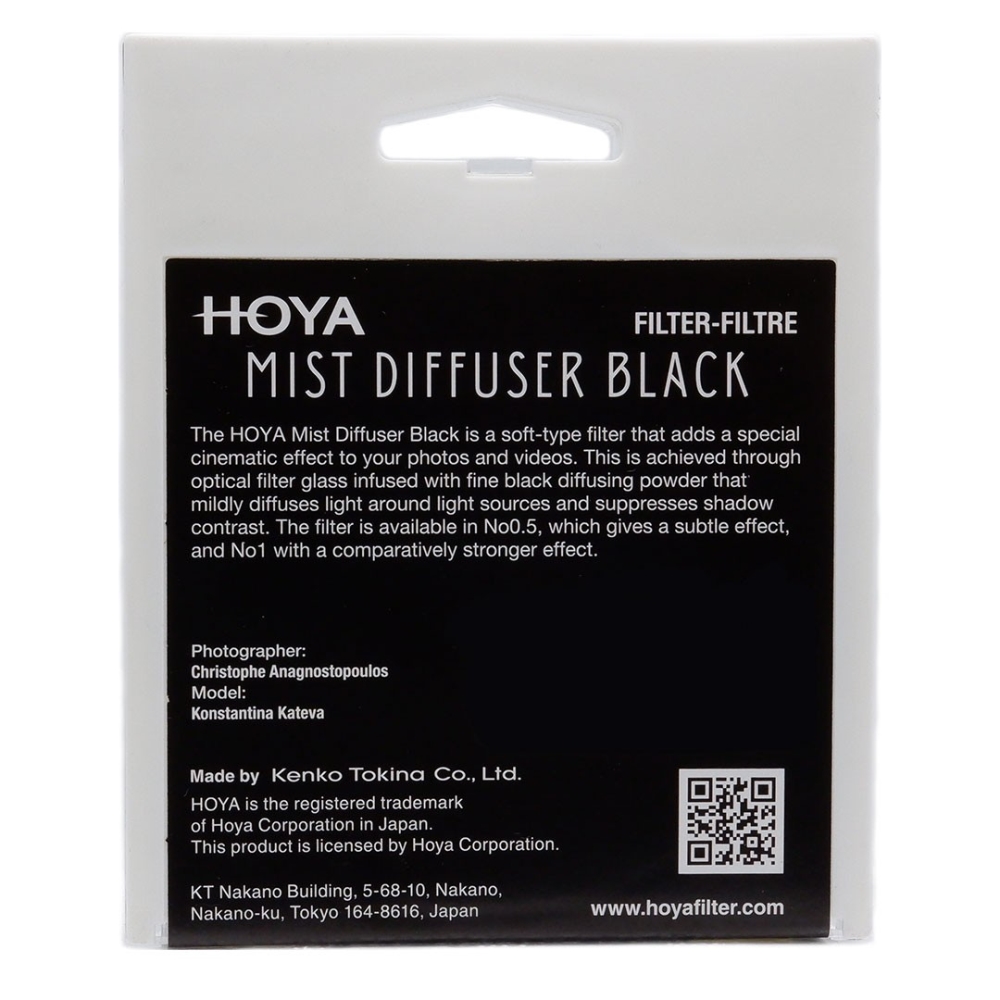 Hoya 52mm Mist Diffuser Black No0.5